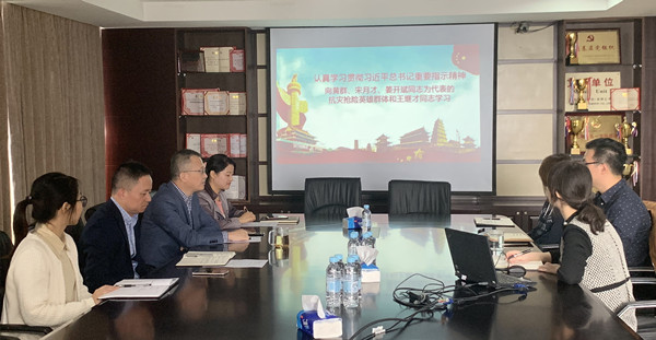 首页|k1体育十年品牌值得信任