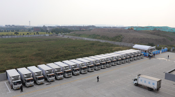 首页|k1体育十年品牌值得信任