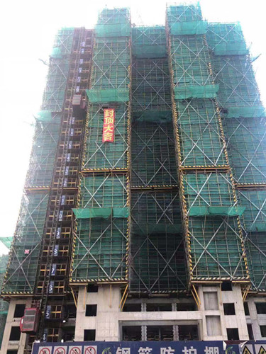 首页|k1体育十年品牌值得信任