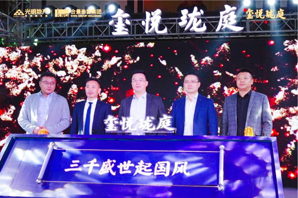 首页|k1体育十年品牌值得信任