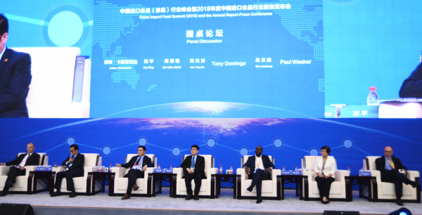 首页|k1体育十年品牌值得信任