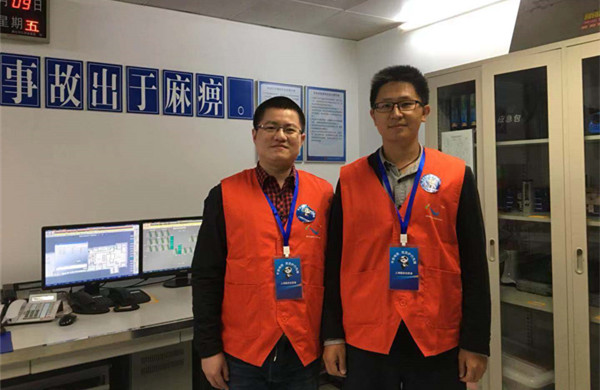 首页|k1体育十年品牌值得信任