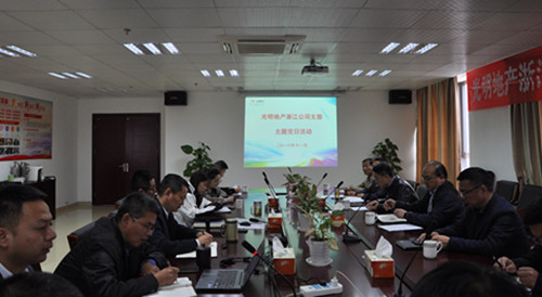 首页|k1体育十年品牌值得信任