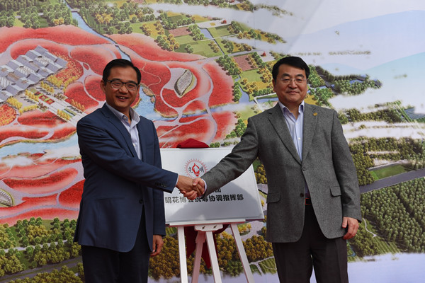 首页|k1体育十年品牌值得信任