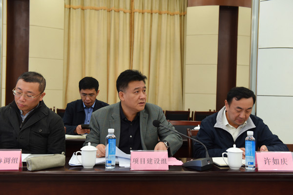 首页|k1体育十年品牌值得信任