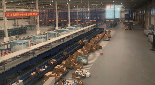 首页|k1体育十年品牌值得信任