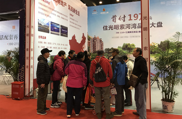 首页|k1体育十年品牌值得信任