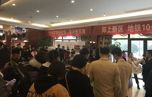 首页|k1体育十年品牌值得信任