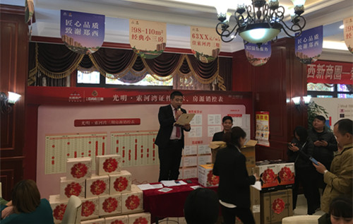 首页|k1体育十年品牌值得信任