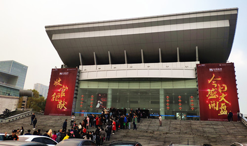 首页|k1体育十年品牌值得信任