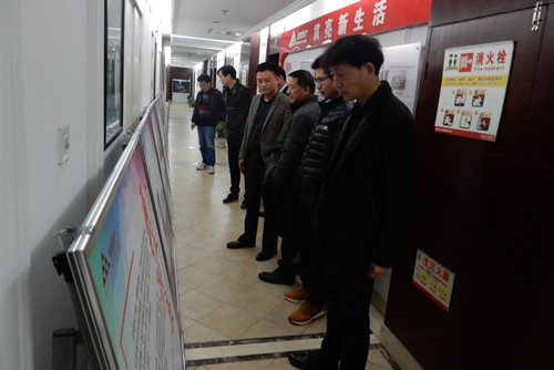 首页|k1体育十年品牌值得信任