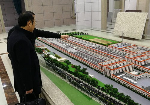 首页|k1体育十年品牌值得信任