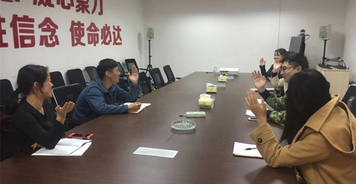 首页|k1体育十年品牌值得信任