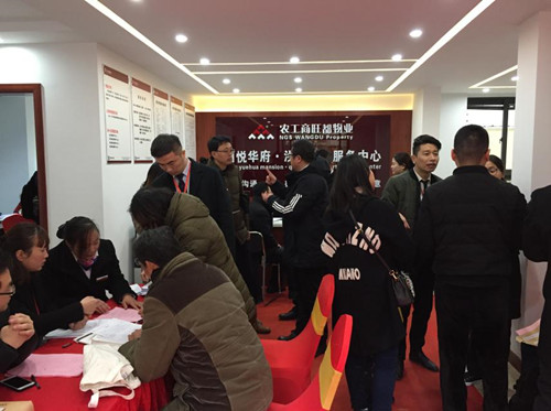 首页|k1体育十年品牌值得信任