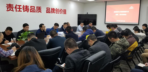 首页|k1体育十年品牌值得信任