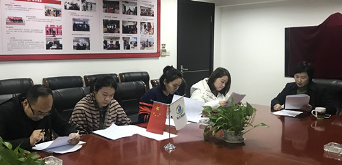 首页|k1体育十年品牌值得信任