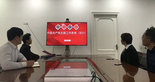 首页|k1体育十年品牌值得信任