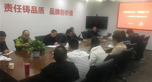 首页|k1体育十年品牌值得信任