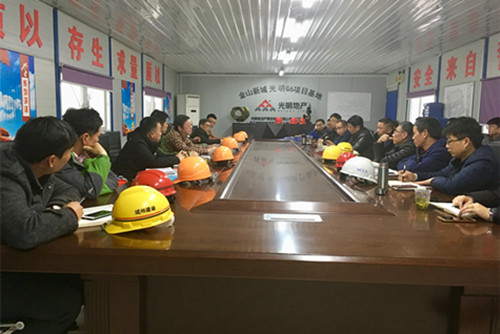 首页|k1体育十年品牌值得信任