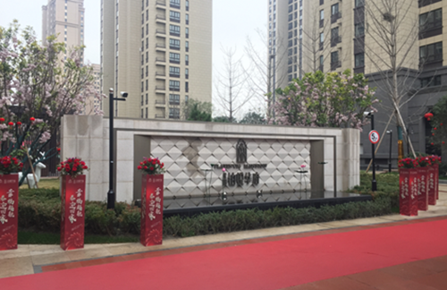 首页|k1体育十年品牌值得信任