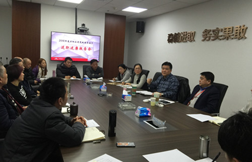 首页|k1体育十年品牌值得信任