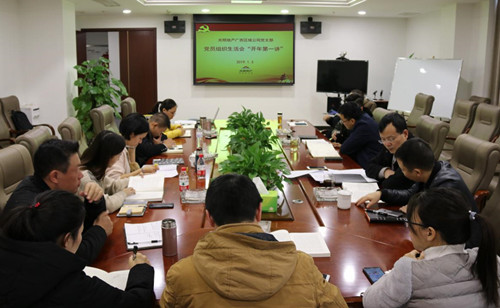 首页|k1体育十年品牌值得信任