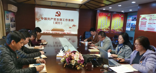 首页|k1体育十年品牌值得信任