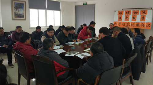 首页|k1体育十年品牌值得信任