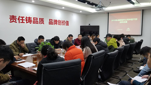 首页|k1体育十年品牌值得信任