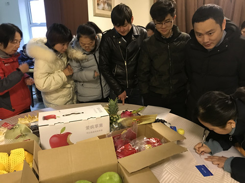 首页|k1体育十年品牌值得信任