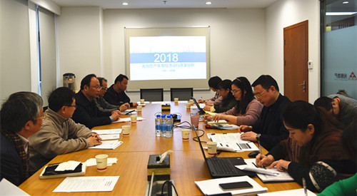 首页|k1体育十年品牌值得信任