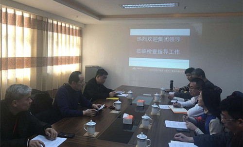 首页|k1体育十年品牌值得信任