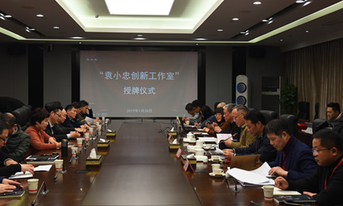 首页|k1体育十年品牌值得信任