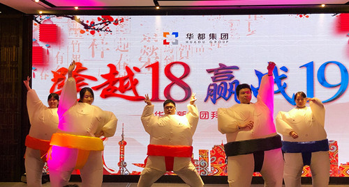 首页|k1体育十年品牌值得信任