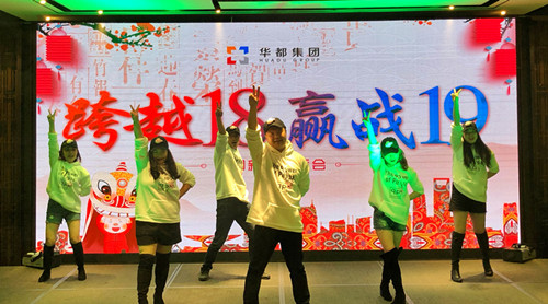 首页|k1体育十年品牌值得信任