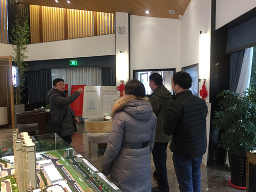 首页|k1体育十年品牌值得信任