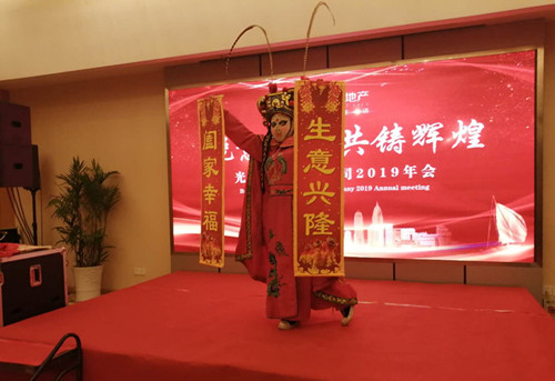 首页|k1体育十年品牌值得信任