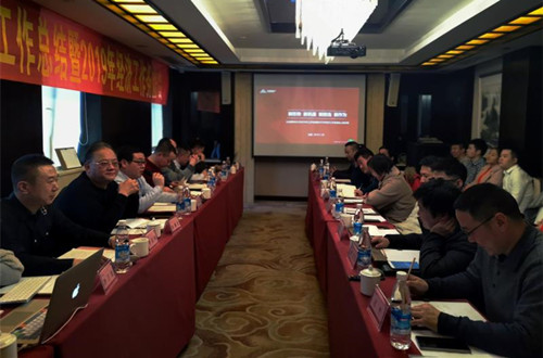 首页|k1体育十年品牌值得信任