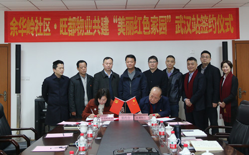 首页|k1体育十年品牌值得信任