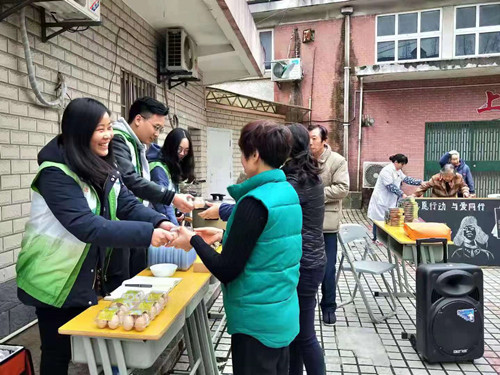 首页|k1体育十年品牌值得信任