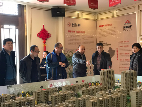 首页|k1体育十年品牌值得信任