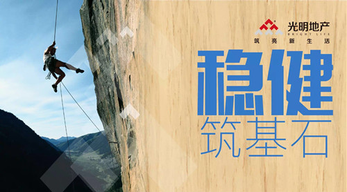 首页|k1体育十年品牌值得信任