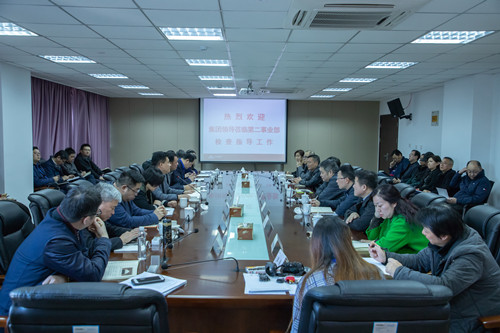 首页|k1体育十年品牌值得信任