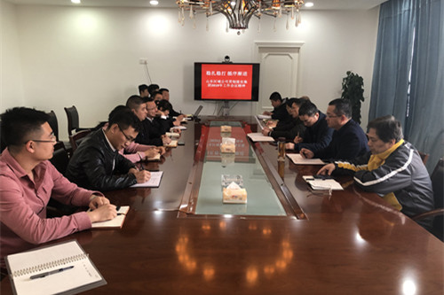 首页|k1体育十年品牌值得信任