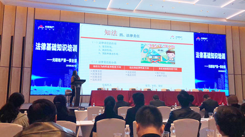 首页|k1体育十年品牌值得信任