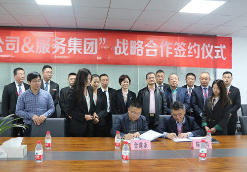 首页|k1体育十年品牌值得信任