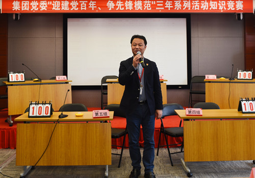 首页|k1体育十年品牌值得信任