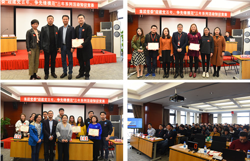 首页|k1体育十年品牌值得信任