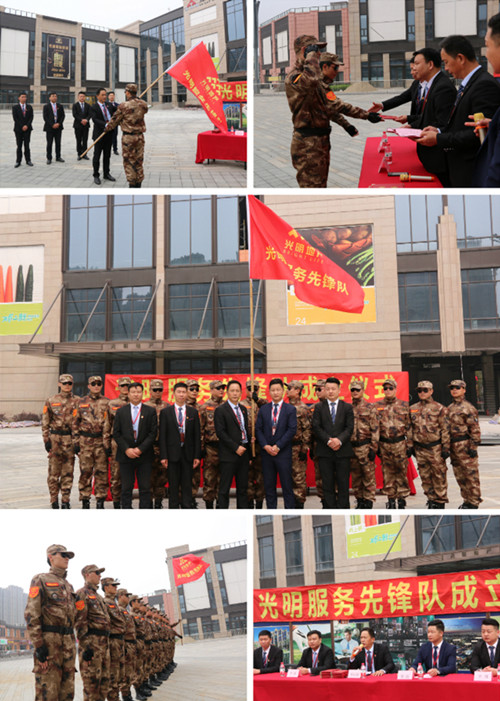 首页|k1体育十年品牌值得信任