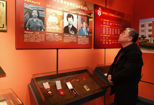 首页|k1体育十年品牌值得信任